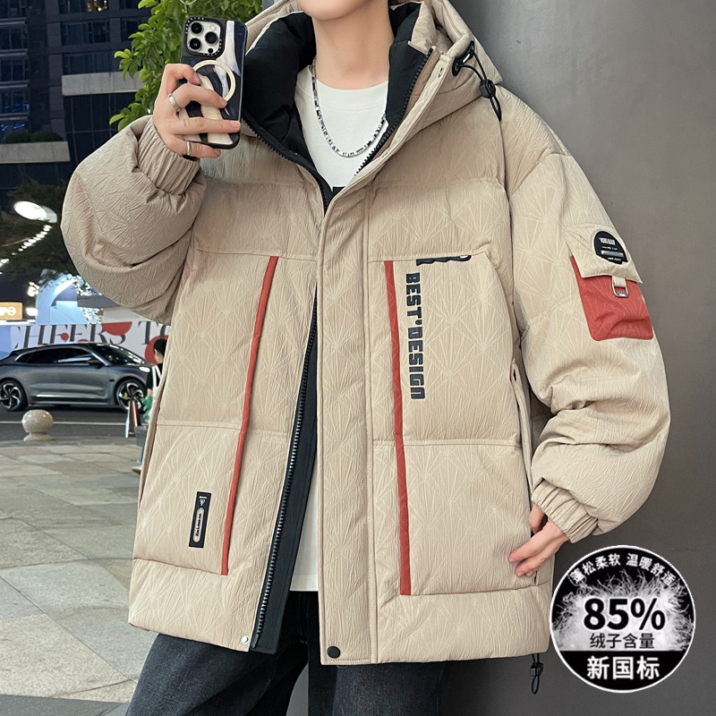 白鸭羽绒青少年冬季新款设计感连帽加厚男生保暖百搭防寒羽绒服