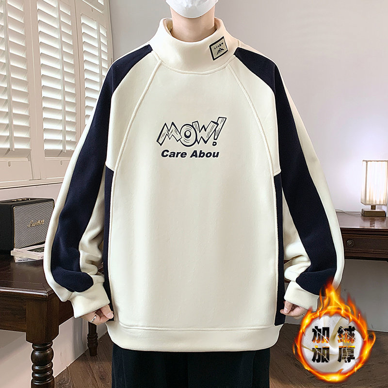 卫衣男2025新款秋冬青少年学生加绒加厚初中生校服内搭打底衫帅气