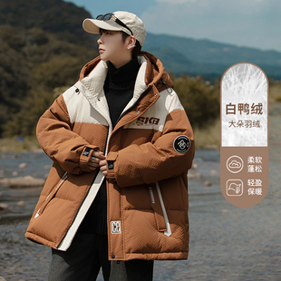 秋冬新款潮流时尚连帽拼色羽绒服青少年男加厚帅气宽松保暖羽绒服
