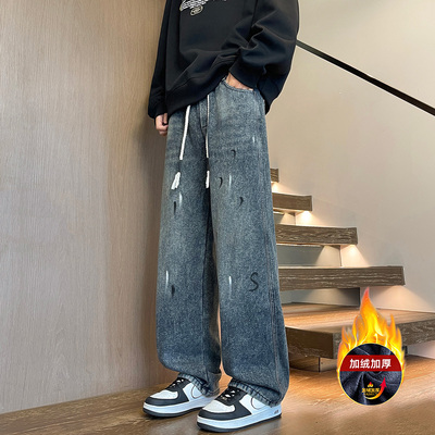 美式复古牛仔裤男生秋冬季新款加绒加厚学生休闲青少年长裤子男装