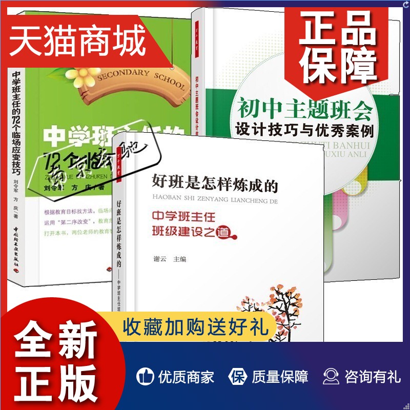 ߼ѧӢ _ʡ߼ѧ_ѧˮѧĸ