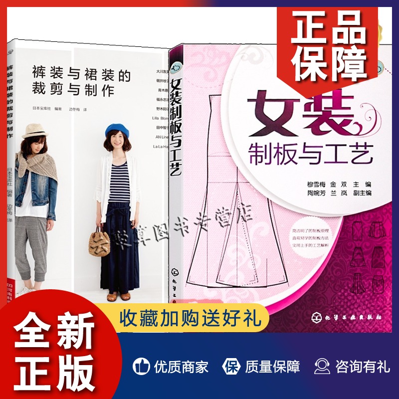 想学做衣服不知道哪里去学（想学做衣服）-第2张图片-潮百科