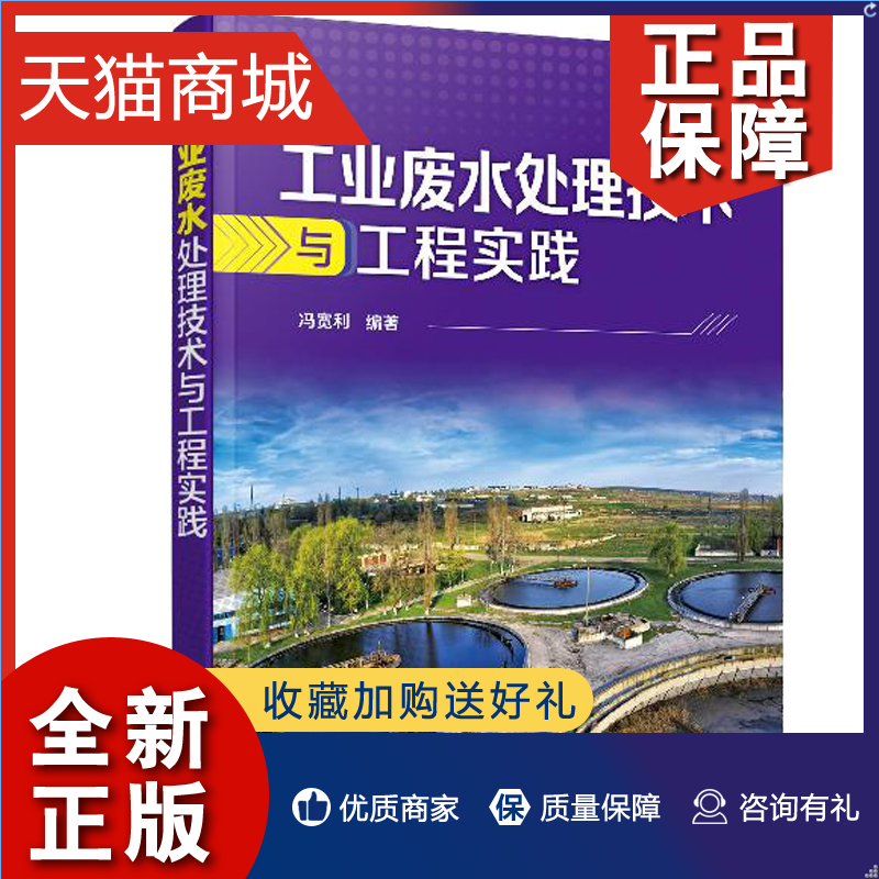 扬州学院资源环境学院官网_扬州环境资源学院_扬州大学资源环境科学