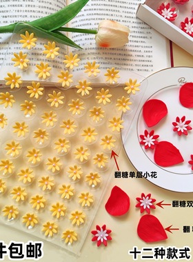 甜品烘培生日蛋糕装饰翻糖小花朵摆件成品食用红色玫瑰花瓣配件