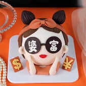 饰配件 网红爆款 女神女王生日蛋糕装 翻糖巧克力富婆富豪暴富暴美