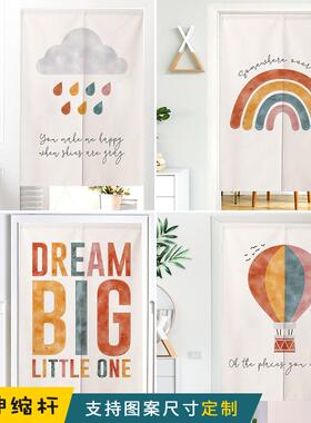 莫兰迪小清新北欧ins门帘隔断帘厨房半截布艺棉麻遮挡帘子免打孔