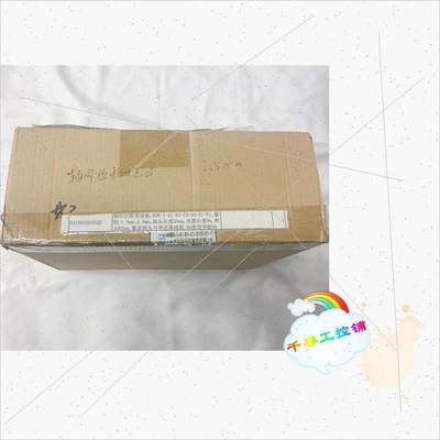 议价轴向位移变送器 HZW-I-A1-B2-C2-D2-E1-F1  拍照