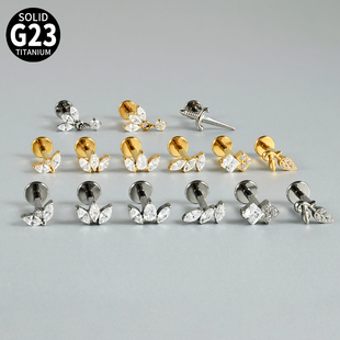 G23钛内螺纹唇钉耳骨钉锆石耳钉精致小巧皇冠树叶剑简约百搭1.2mm
