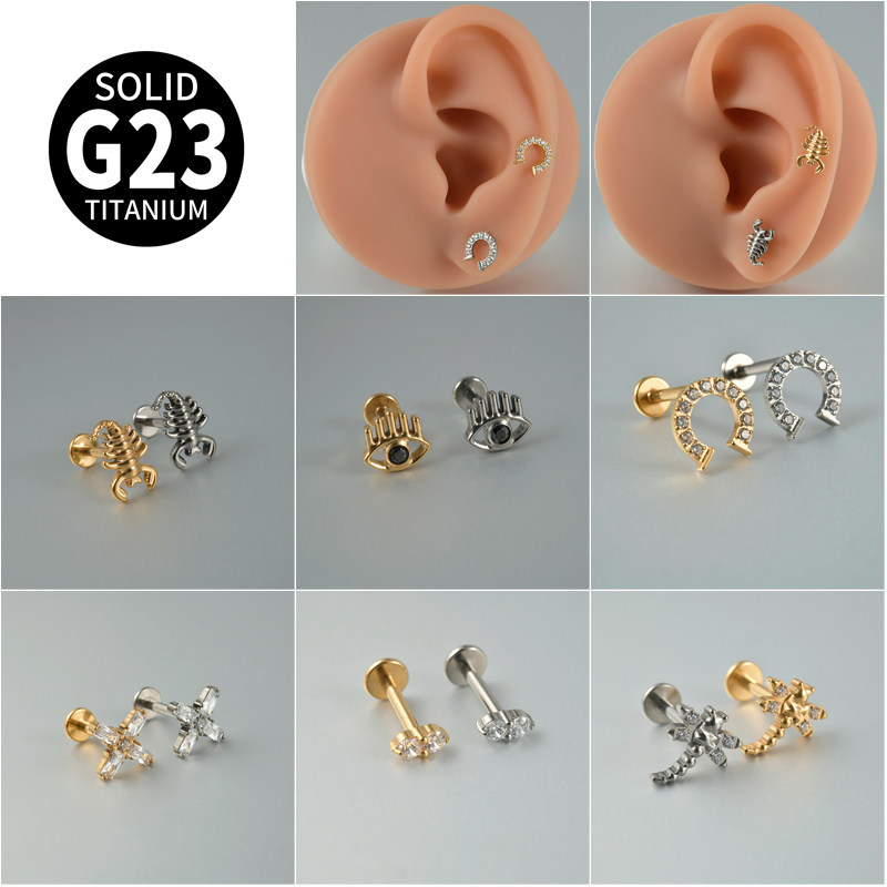 欧美潮流G23钛插针式唇钉耳钉