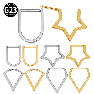 欧美个性气质G23钛合金U形五星V形分割环卡扣式鼻环鼻中隔耳环16G