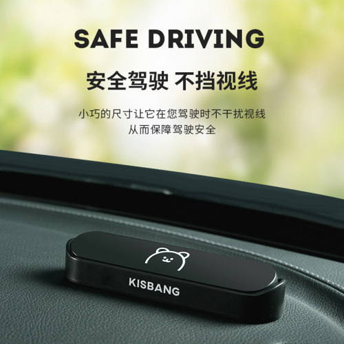 汽车临时挪车电话牌个性创意高档