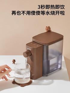 饮水机家用小型台式 国美电器即热式 速热饮水器便携直饮桌面热水机