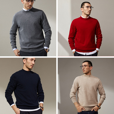 目羡减压零负担可机洗KVSS全羊绒针织套衫男 MZT05038