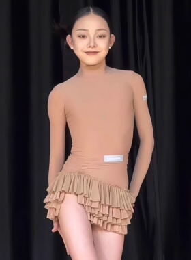 2026春季新款拉丁舞服女童演出表演服贴肤肌底长袖高领蛋糕超短裙