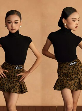2026新款女童拉丁舞服演出服豹纹高领坎袖上衣包臀短裙套装