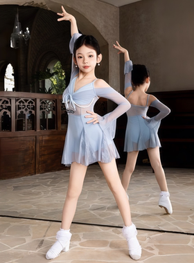 2026春季新款女童拉丁舞服练习服吊带长袖珍珠高级感连衣裙表演服