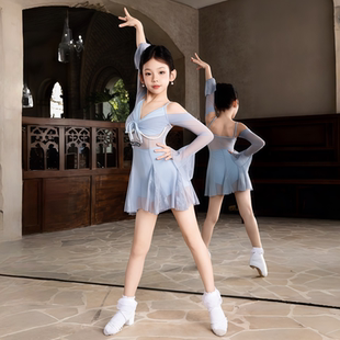 2026冬季新款女童拉丁舞服练习服吊带长袖珍珠高级感连衣裙表演服