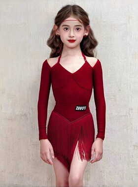 2026春季新款女童拉丁舞服演出服挂脖假两件长袖上衣分体流苏短裙