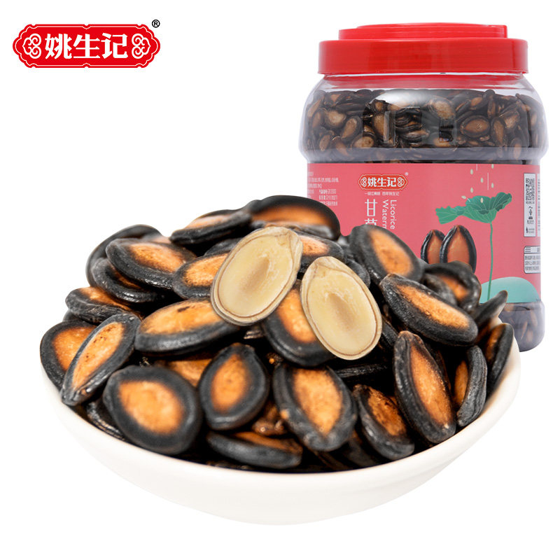 甘草味西瓜子1000g罐装篓籽休闲零食年货炒货黑瓜子包邮