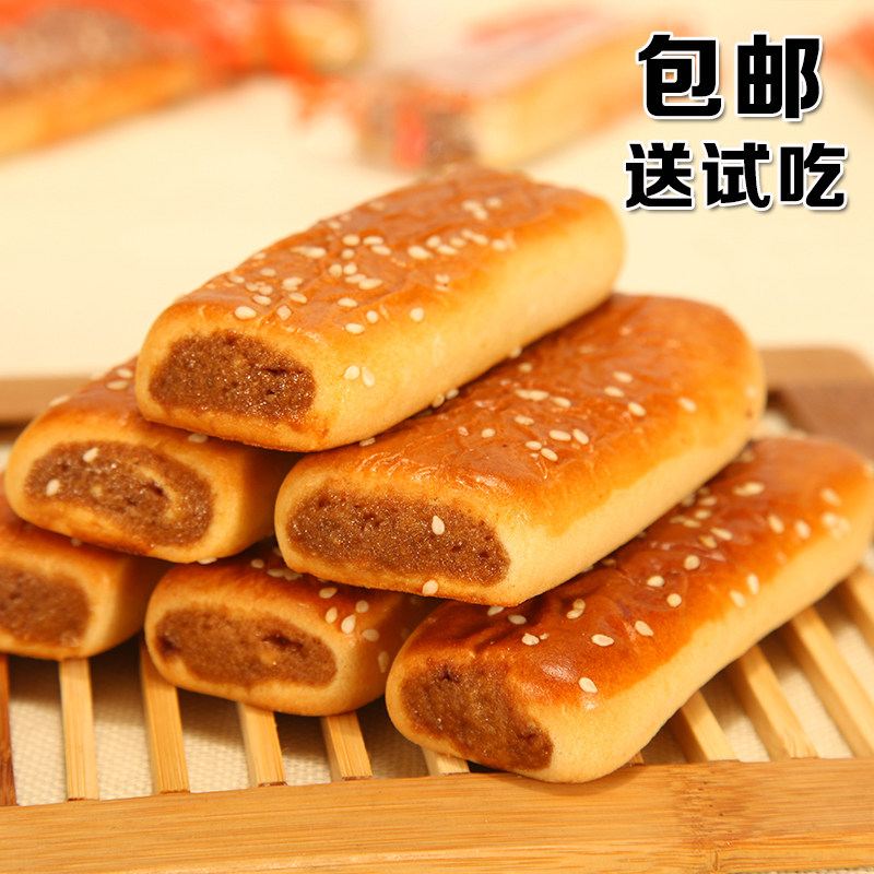 浙江温州特产小吃手工七夕巧舌芝麻巧食麻巧糕点休闲零食品包邮