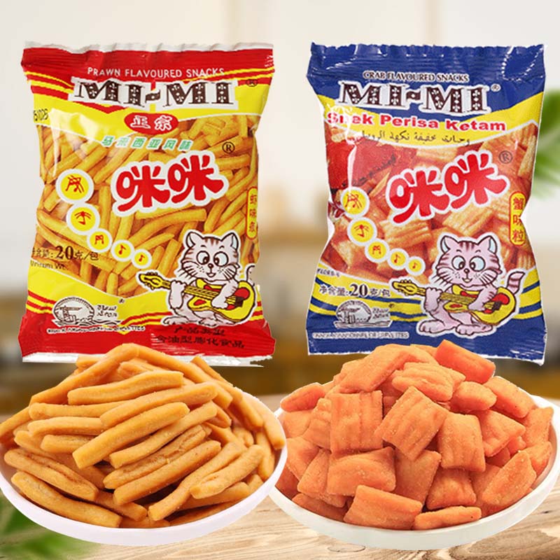 怀旧儿时虾条零食 咪咪虾条800g 台湾学生休闲零食 虾条与蟹味混