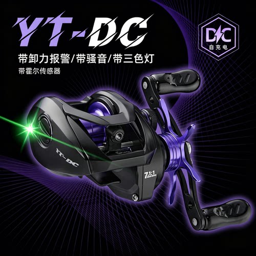 骚音DC水滴轮带霍尔传感智能刹车