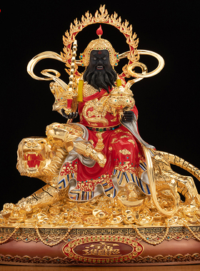 三宝堂纯铜骑兽赵公明武财神神像