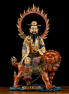 三宝堂太乙救苦天尊纯铜神像摆件