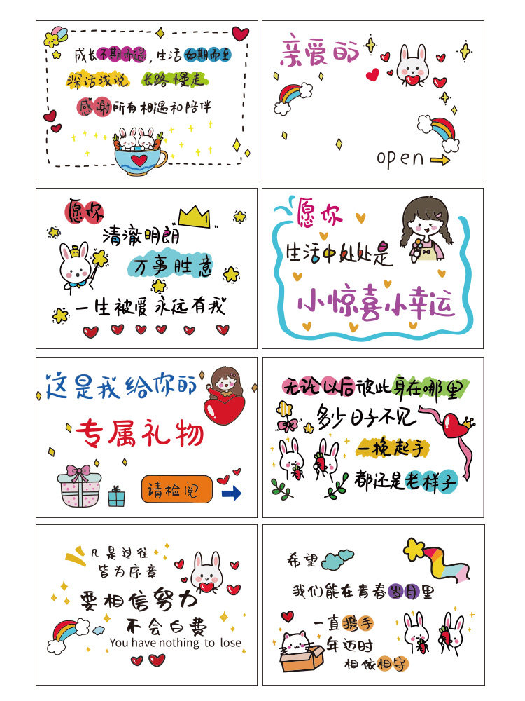 라피아 소재로 채워진 생일 선물 상자 기념품 선물 상자 빈 상자 장 조명 끈 여자친구와 남자친구를 위한 인터넷 유명 인사 카드