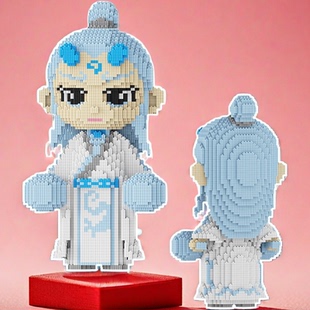 乐灵珠敖丙积木魔丸哪吒手办立体拼装高难度玩具摆件男女孩生日高