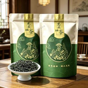 恩施硒茶炒青绿茶500g袋装当季新茶250g产地直发云雾高山绿茶