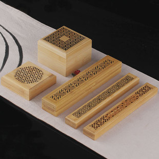 楠竹香炉香盒熏香盘香炉镂空线室内防火棉垫沉香檀香卧香燃香家用