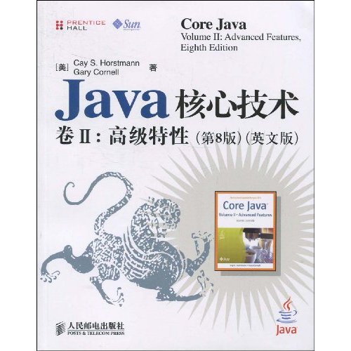 【正版书包邮】Java核心技术卷2高级特霍斯特曼HorstmannCS人民邮电出版社