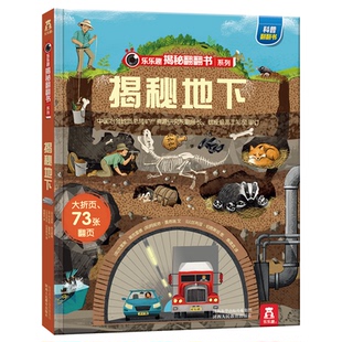 正版 32GB幻夜黑高清珍珠屏AI长续航通标配版 书 HUAWEI华为畅享93GB 移动联通电信4G手机 包邮