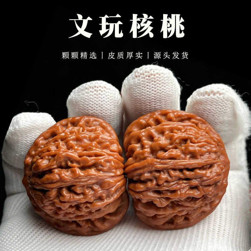 精品文玩核桃四座楼狮子头官帽图片