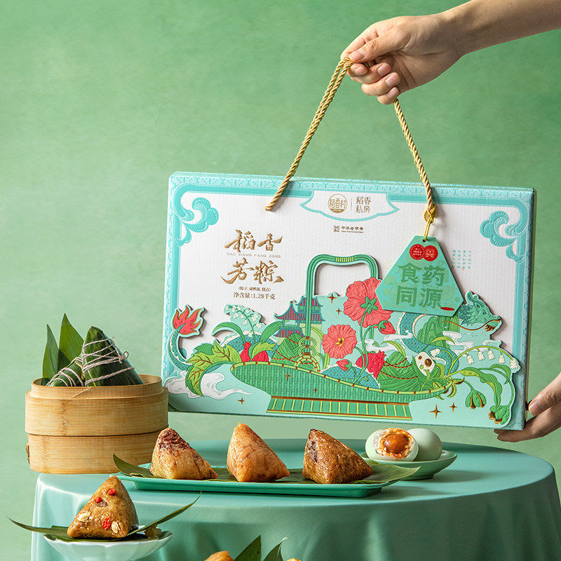 北京稻香村端午粽子礼盒甜肉粽