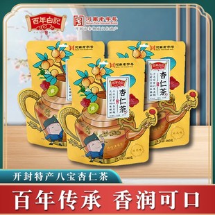 河南开封特产百年白记杏仁茶坚果羹藕粉多口味早餐代餐冲调零食汤