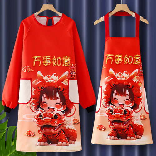 罩衣2024新款秋冬女防水