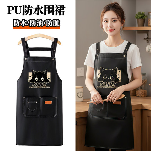 咖啡店围裙定制厨房家用防水防油