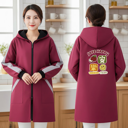 烘焙围裙定制厨房防水防油罩衣