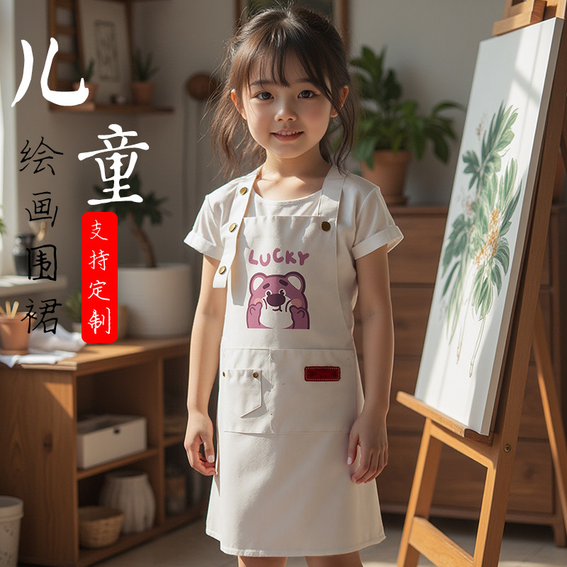 儿童围裙纯棉定制logo印字