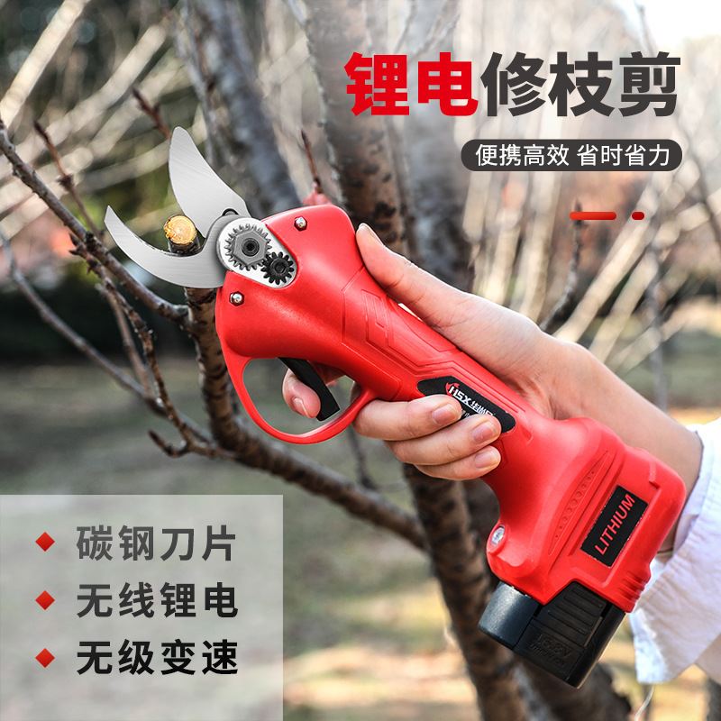 厂家货源16.8无刷电动剪刀高枝剪锂电树枝剪园艺剪果树修枝剪