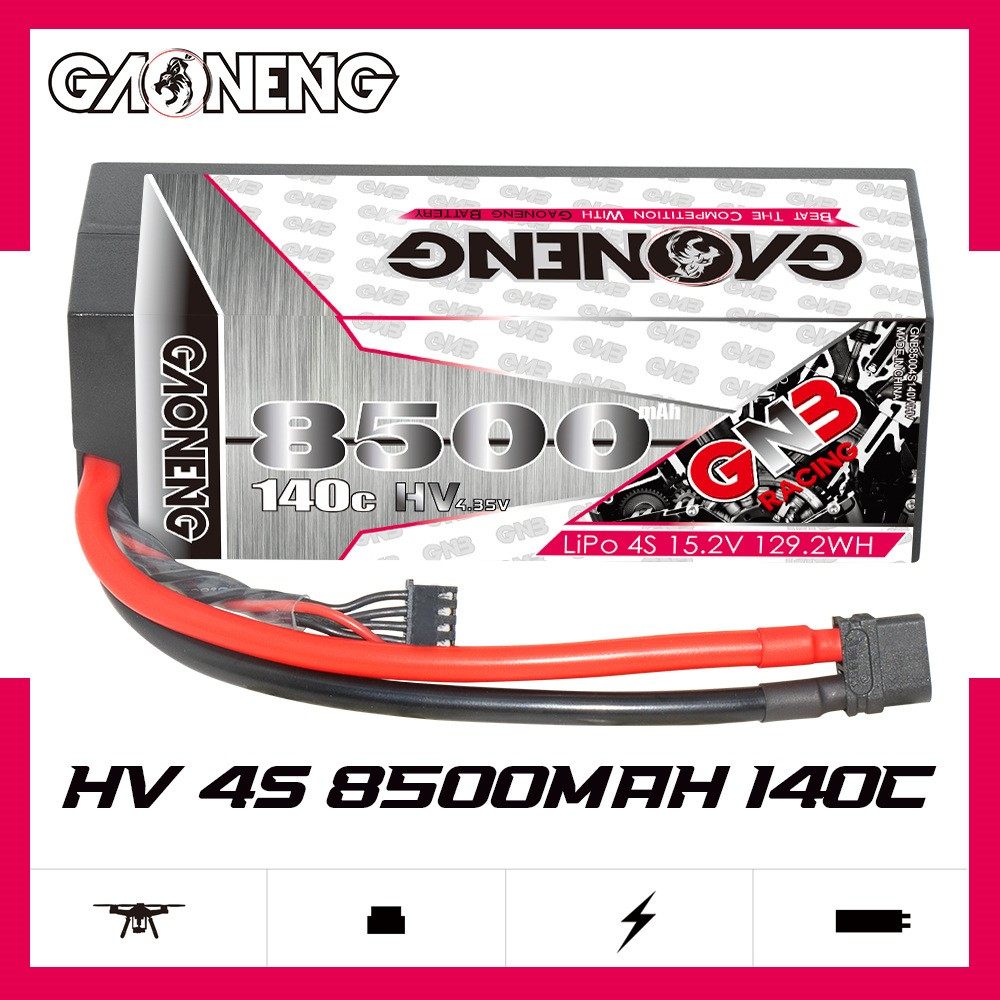 高能8500mAh 4S 15.2V 140C适配1/8遥控越野车RC玩具锂电池HV