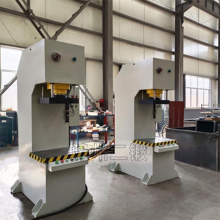 中小型63t单臂液压机 工字钢校正机 单柱C型快速冲压油压机,五金/工具,其他机械五金,淘宝优惠券,粉丝福利购,淘宝优惠卷