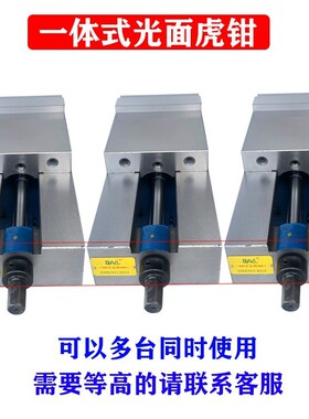 协威光面式虎钳铣床角固式夹钳NC10寸面精磨虎钳台钳平口钳大开口