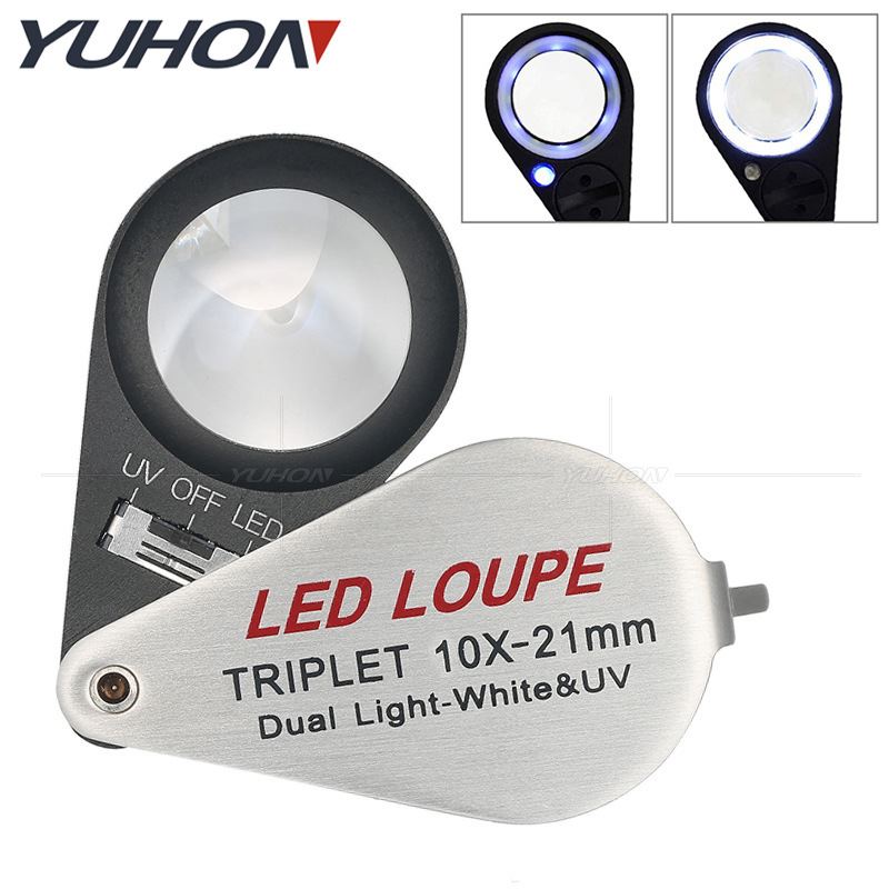 1021金属环形灯验钞灯珠宝玉石钻戒古玩鉴定10倍光学放大镜