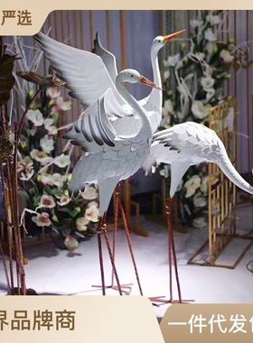 铁艺丹顶鹤摆件仿真白鹭户外装饰飞鸟家居户外草坪仙鹤摆件