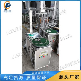 泡沫胶带缠绕打包设备 纸箱包裹包膜机 小型货箱纸箱托盘缠绕机