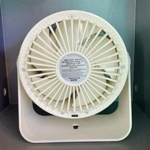 热销塔菲克桌面风扇家用USB充电数显办公宿舍台扇静音大风力小型