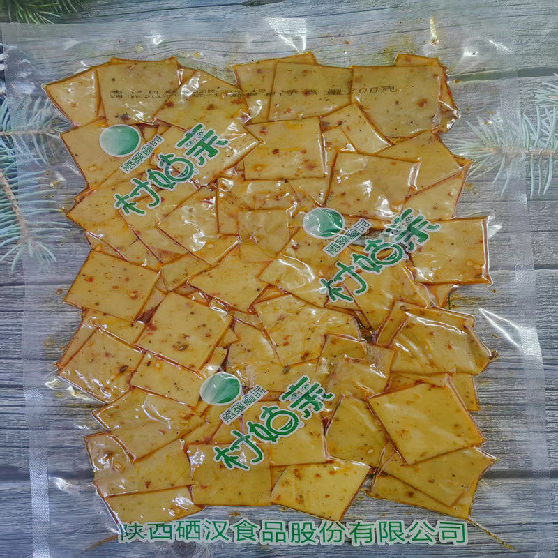 安康汉阴豆干豆干小块厚五香干麻辣薄豆干独立小袋包装